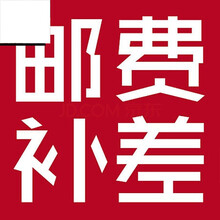 迪士尼商城同款毛绒玩具抱枕女生睡觉特殊商品链接下单，咨询客服送女生生日礼物 白色 2
