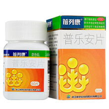 CONBA/康恩贝普乐安片60片/盒