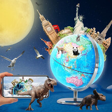 梦多福 AR语音智能地球仪32cm大号学生启蒙儿童节毕业礼物送男女孩生日礼物小孩玩具10岁小女孩子 20cmAR地球仪无灯款（带赠品）