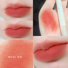 花洛同款莉亚今日热搜系列双头雾面哑光小众雾唇笔唇线笔口红唇雾釉笔 C04乖啦