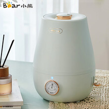小熊 （Bear ）加湿器卧室办公室 迷你空气加湿器婴儿 大雾量桌面低噪香薰机 UV除菌 上加水 3升 JSQ-C30K1