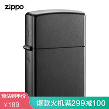 之宝(Zippo)煤油打火机 哑漆 煤油防风火机 官方原装经典 礼品礼物 黑色款 218