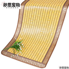 【夏季狗狗降温凉席】夏季宠物狗狗凉席垫兔子睡觉猫用泰迪金毛大型犬夏天两用耐咬竹席 金色宽边衬底款 70*120适用90斤内