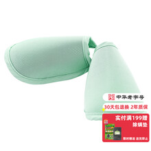 黄古林冷感冰丝手臂凉席夏季喂奶手臂垫婴儿手臂枕头宝宝哺乳套凉席 绿色 冰丽手臂凉席