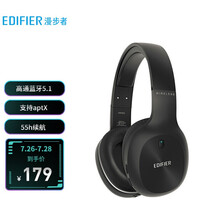 漫步者（EDIFIER）W800BT Plus头戴式立体声蓝牙耳机 音乐耳机 手机耳机 通用苹果华为小米手机 黑色
