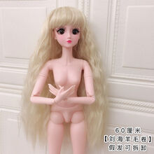 叶罗丽60厘米假发可拆4D真眼假睫毛20关节素体改妆裸娃大芭比娃娃 【刘海羊毛卷】60厘米 整个娃+毛衣套装+帆布鞋