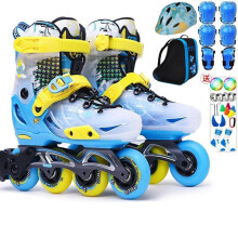米高轮滑鞋新款溜冰鞋儿童高端平花鞋S7全套装可调旱冰鞋 蓝色鞋+K7头盔+K7护具+轮滑包 S(29-32)4-6岁