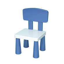 幼儿园椅子儿童靠背塑料课桌椅家用培训班配套餐桌座椅宝宝凳子 加厚马卡蓝