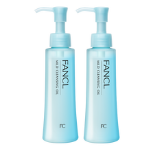 2支装FANCL卸妆油芳珂无添加纳米深层清洁眼唇卸妆水乳温和卸妆液 240ml