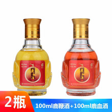 鹿鞭酒鹿血酒男性补酒药酒养生酒成人滋补酒整箱 澳福来 4瓶*100ml【鹿血酒+鹿鞭酒】