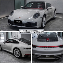 火狐狸 汽车改色膜全车膜超高亮水晶膜全国包施工 瓷器蓝纳多水泥灰车衣贴膜改装黑武士车身亮面漆面保护膜 水晶高亮火山灰 【轿车材料】18米x1.52米