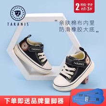 泰兰尼斯婴儿学步鞋211春秋男女童小白鞋棉鞋软底1-3岁宝宝鞋子 黑色 20码 内长13.5cm 适合脚长12.5cm