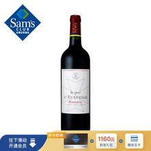 超市	乐王吉徽纹 法国进口 波美侯法定产区红葡萄酒 750ml 单宁 丝滑口感 红酒礼