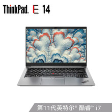 联想ThinkPad E14 2021款 酷睿版 英特尔酷睿i7 14英寸轻薄笔记本电脑(i7-1165G7 16G 512G 100%sRGB)银