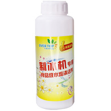 制冰机清洗剂 制冰机除垢剂食品级专用清洗剂商用柠檬酸水垢清洁粉冰格水槽清理