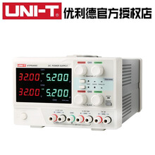 优利德UTP8303C直流稳压电源32V3.2A三路输出手机维修电源 UTP8303C