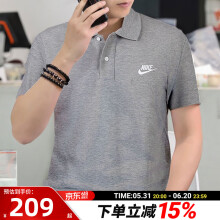 耐克（NIKE）T恤男子 24夏季新款运动刺绣logo全棉休闲网球翻领Polo套头衫短袖 CJ4457-063/晒图退10 M-170