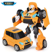 托宝战士TOBOT托宝兄弟玩具金刚变形车机器人小男女孩玩具儿童汽车X战士进化版301001