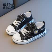 欧纤域女童帆布鞋夏季儿童透气百搭布鞋大童女孩板鞋宝宝公主一脚蹬鞋子 黑色(魔术贴女童帆布鞋) 35