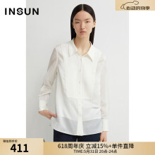 INSUN恩裳夏女装个性几何拼接舒适棉质白衬衫上衣 白色 36/S
