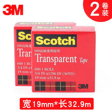 3M600思高胶带scotch 透明百格测试胶带油墨附着力检测大芯无盒装12.7/19/25.4MM 3M600盒装版19MM宽*32.9M长【2卷】