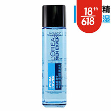 【品质保证】【京品优选】欧莱雅男士爽肤水（补水保湿锁水） 男士水能保湿增强爽肤水130ML