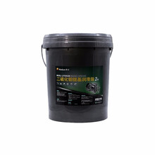 蓝胜 BlueWinner昆仑2号二硫化钼锂基脂 2#轴承齿轮黄油润滑脂15kg/桶下单前咨询客服