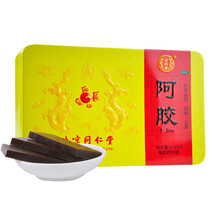 北京同仁堂 阿胶块250g铁盒补血滋阴 润燥可自制阿胶糕 同仁堂阿胶块250克+礼袋