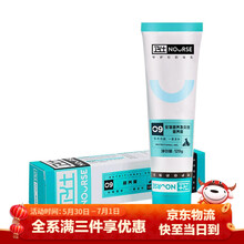 卫仕营养膏狗狗营养膏幼犬成犬卫士猫咪幼猫成猫补充维生素b怀孕离乳期补充营养膏 营养膏120g