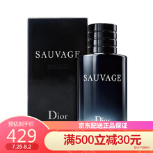 迪奥（DIOR）旷野男士淡香水香体喷雾 旷野男士淡香水60ML