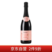 澳大利亚原瓶进口 伯酩无醇起泡酒无酒精葡萄汁气泡饮料750ml单支