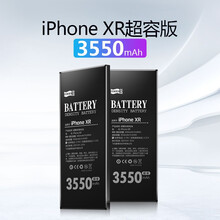 飞毛腿苹果X电池iPhone6s/7p/8Plus/XR/XS/SE/11超容版MAX手机内置电池 【苹果XR】超容版 3550毫安