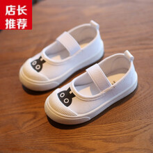 Disney/迪士尼同款2儿童3小孩穿4女孩帆布鞋5女童6单鞋7软底8幼儿园小白鞋9秋季十岁 C05白色兔子 25码内长16.5cm