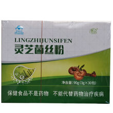 灵芝菌丝粉山西瑞芝 姬松茸猴头菇麦芽冲调粉 3+3 双迪股份湘灵牌 绿健园 6盒灵芝菌丝粉(新包装)