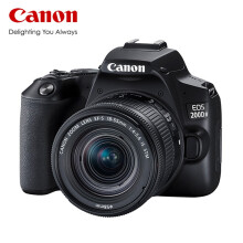 佳能（Canon） 佳能200d二代入门单反高清vlog数码照相机视频直播相机 EOS 200D II(18-55mm)丨黑