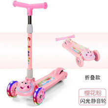 儿童滑步车小猪佩奇滑板车儿童轻便婴儿2岁带座椅4岁以上6岁带刹车手扶扭扭 普通款粉色+闪光小轮