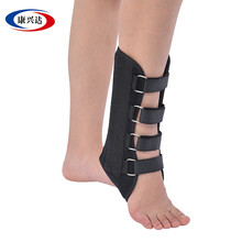 康兴达踝骨固定带脚踝骨裂脱臼支撑护踝脚踝骨护具保护套 黑色 S