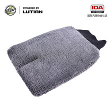 绿田LUTIAN洗车巾洗车手套吸水抹布车用家用擦车布汽车内饰擦车巾 洗车手套