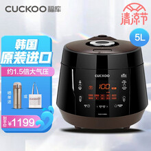 福库CUCKOO 韩国原装进口家用1.5倍真高压电饭煲多功能家用预约智能自动洗涤电饭锅5L10人 CRP-PK1002FB