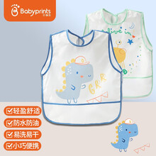 京东超市	
Babyprints儿童罩衣婴儿吃饭围兜宝宝围嘴防溅衣防水反穿衣口水兜无袖 恐龙幻想+海洋畅游