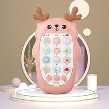 宝宝早教可咬牙胶儿童音乐电话充电手机女孩婴儿玩具0-3岁男 梅花鹿手机清新粉(电池板)
