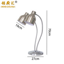 双头自助餐食物保温灯 自助餐食物保温灯大理石保温台商用餐饮披萨暖食灯双头食品加热灯 双头R+银