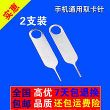 佳维若 华为畅享10s屏幕总成10s手机显示屏触摸屏液晶屏显示屏AQM-AL00畅想10s内外一体屏 属【畅享10S屏幕总成【不带框】取卡针