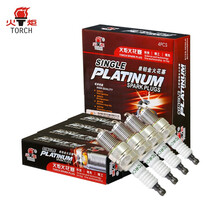 火炬(TORCH)OE配套火花塞F6RTCD 四支 雪佛兰赛欧/QQ/欧雅/长安之星/瑞风/五菱之光/海狮/海星/奥拓