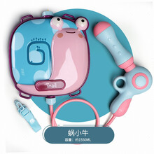 儿童背包水枪玩具夏季户外沙滩戏水打水仗抽拉式高压喷射水枪男孩女孩六一儿童节礼物 蜗小牛背包水枪（大号）