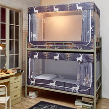 奢耀ins风网红北欧两用床帘蚊帐一体式 学生遮光上下铺蚊帐学生宿舍含支架 C02森林鹿df 【上铺】宽1.2*长1.9*高1.1米