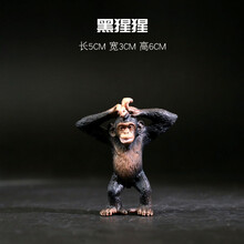 儿童实心仿真野生动物园玩具模型世界森林套装狮子老虎大象长颈鹿 黑猩猩