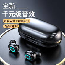 普黛 蓝牙耳机真无线双耳入耳式运动跑步音乐耳机适用于苹果华为vivo小米oppo魅族荣耀手机通用 黑色