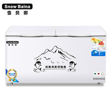 雪贝娜卧式冰柜家用商用大容量冷藏保鲜冷冻双温展示柜 628单温