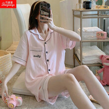 巧娇琪夏季短袖孕妇睡衣纯棉纱布薄款月子服夏天透气吸汗产后哺乳喂奶衣套装 RB9004粉 L码建议115-130斤